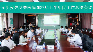 <b>Yľ|Ժ_2023ϰ깤Yh</b>