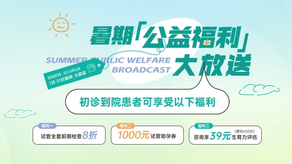 <b>Ĳͣ治ֹ | ڐĿ(ڶ)ʽ!</b>