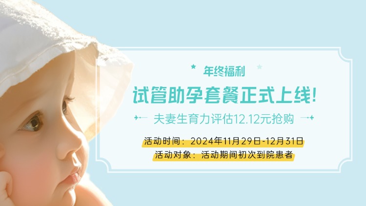 <b>βI!2024K@ϲ12.12Ԫُԭr650Ԫײ!</b>