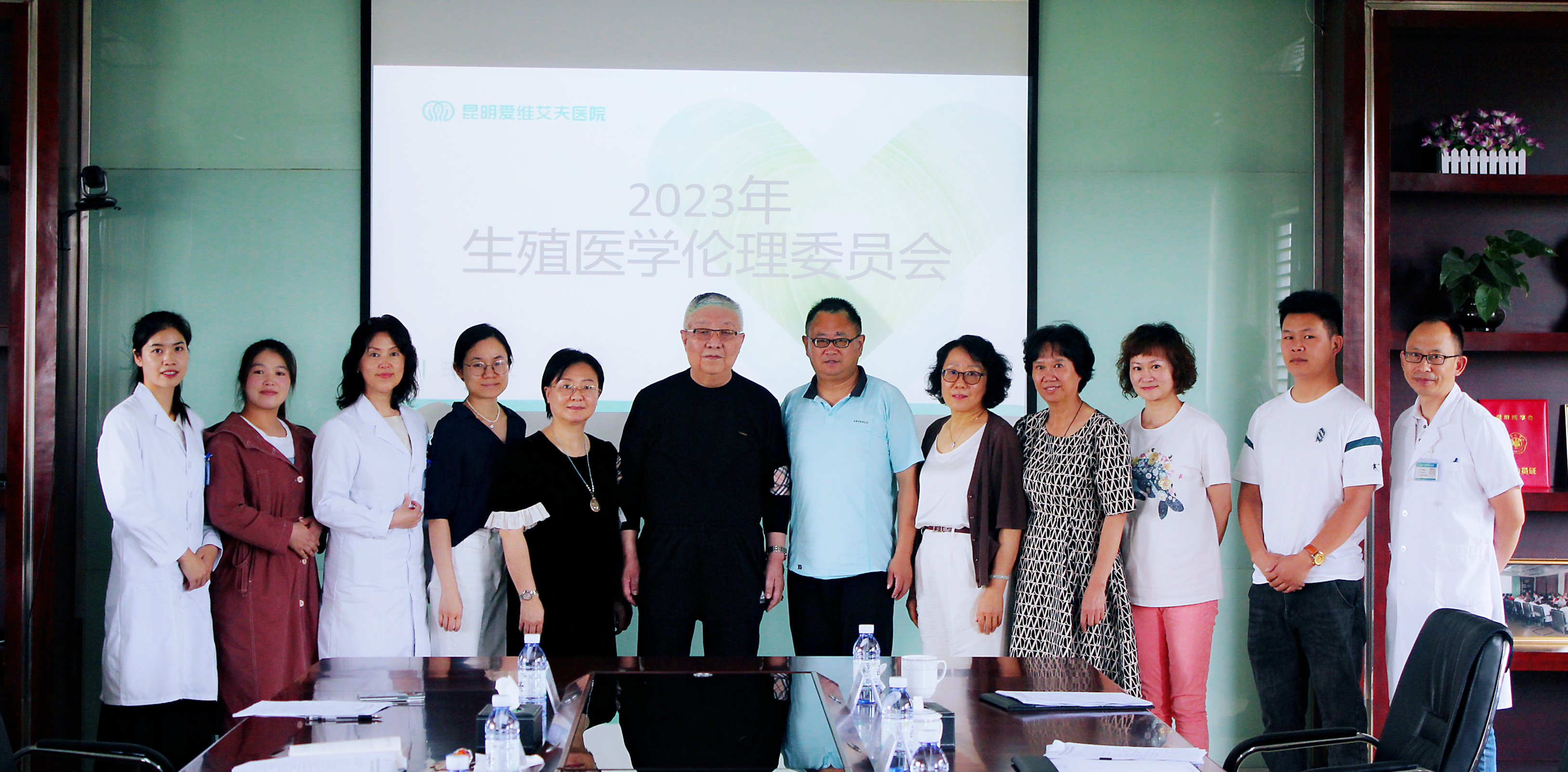 【要聞速遞】我院召開2023年度第一次生殖醫學倫理委員會議!