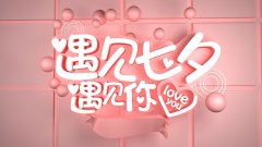 <b>ߡҊY!816-3177Ԫu+ǧԪԇܴȯM!</b>