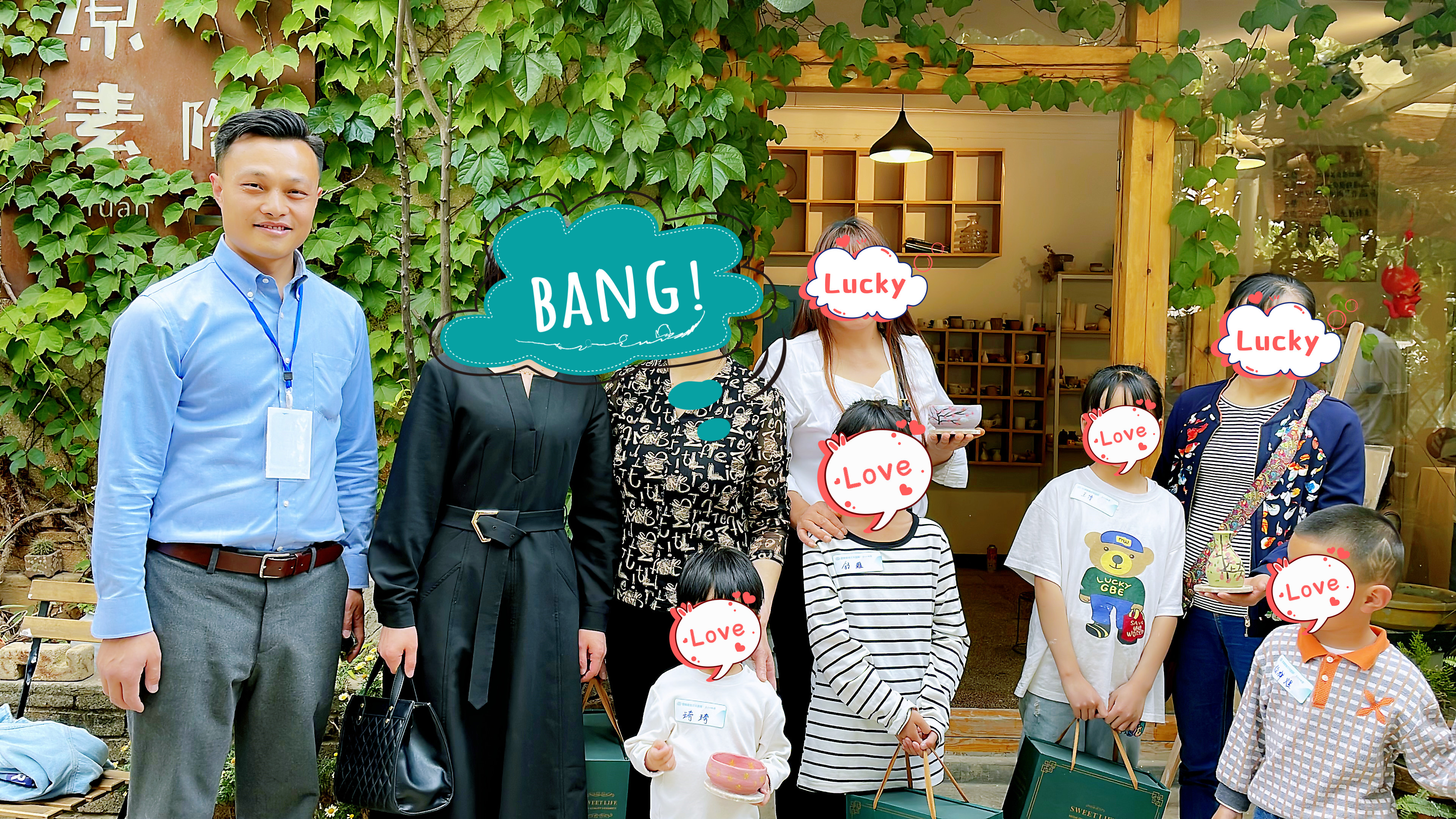 Ȥ@ĩ첻һӵHӻ!