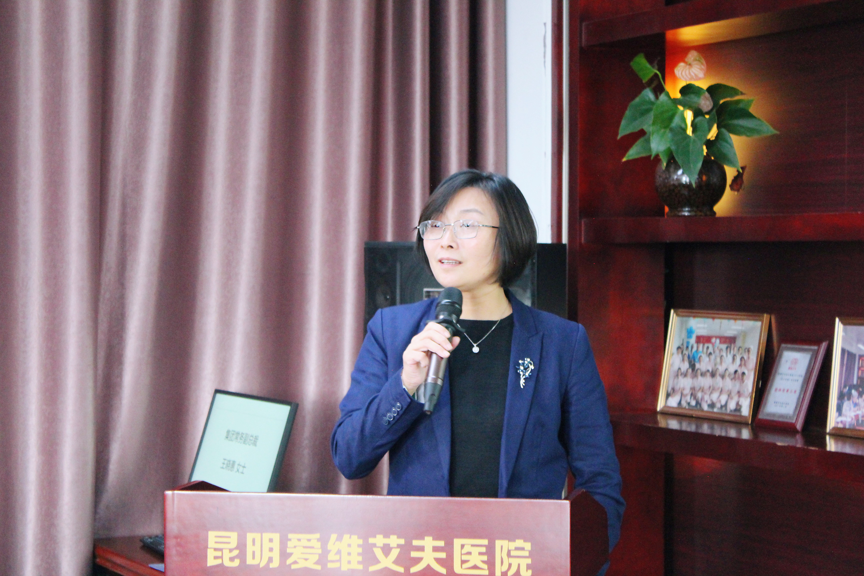 注重人才引培 凝聚發展力量 | 我院舉辦首任生殖婦科臨床導師聘任儀式暨行政副院長入職歡迎會