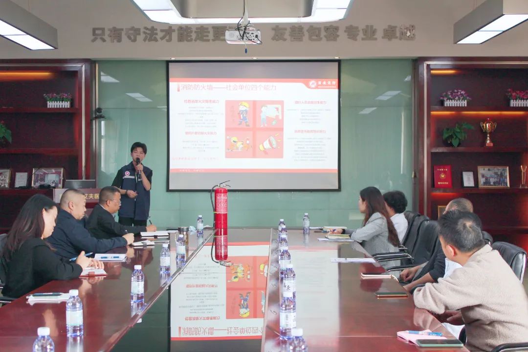 昆明愛維艾夫醫院開展消防安全培訓及應急疏散演練活動